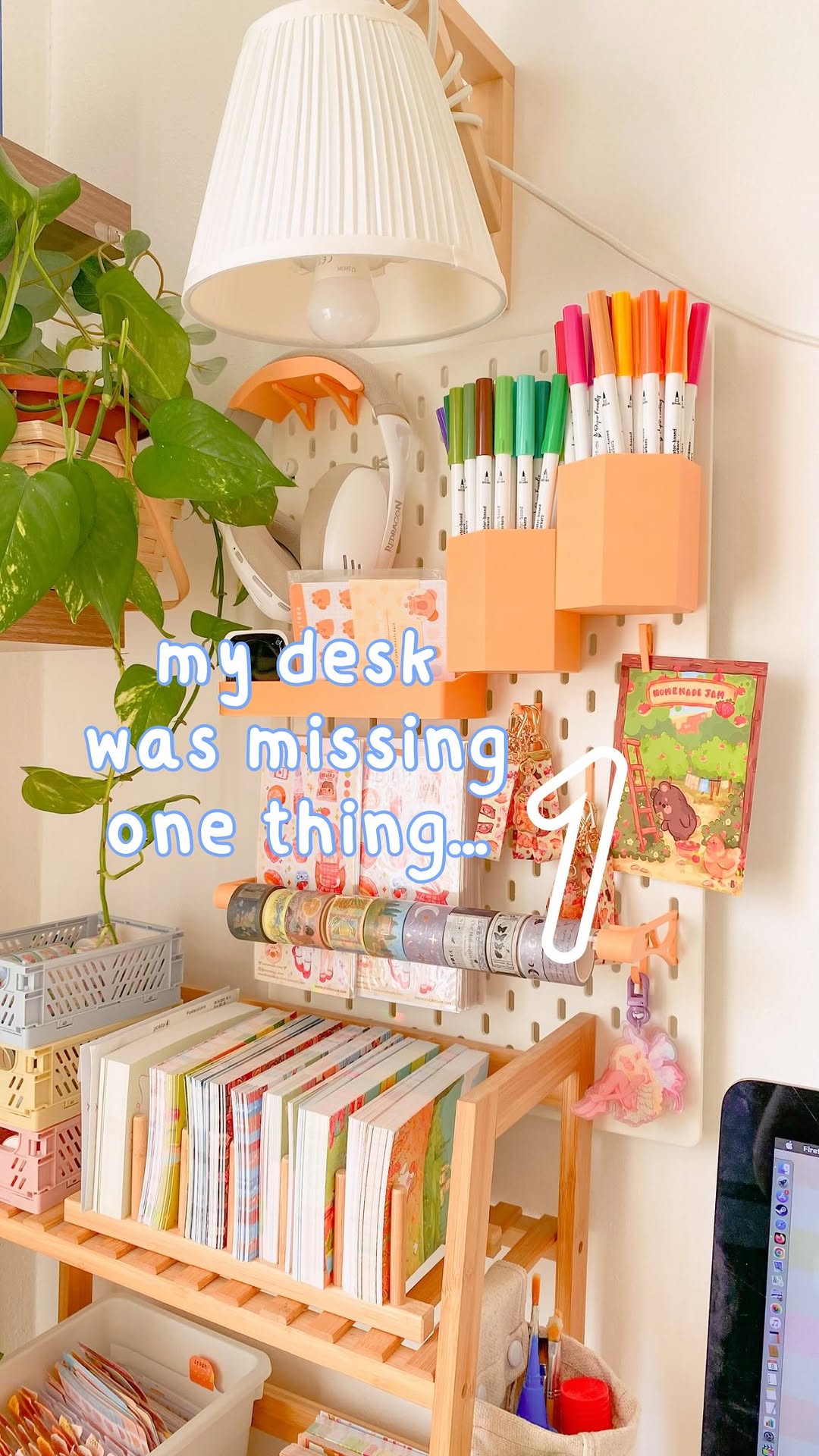 Office — Nathalie (@blossombujo_store)